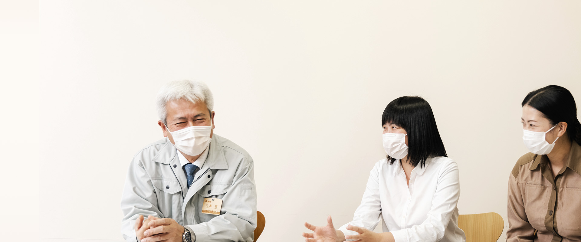 自然豊かな富山に広がる新鮮な香りを。